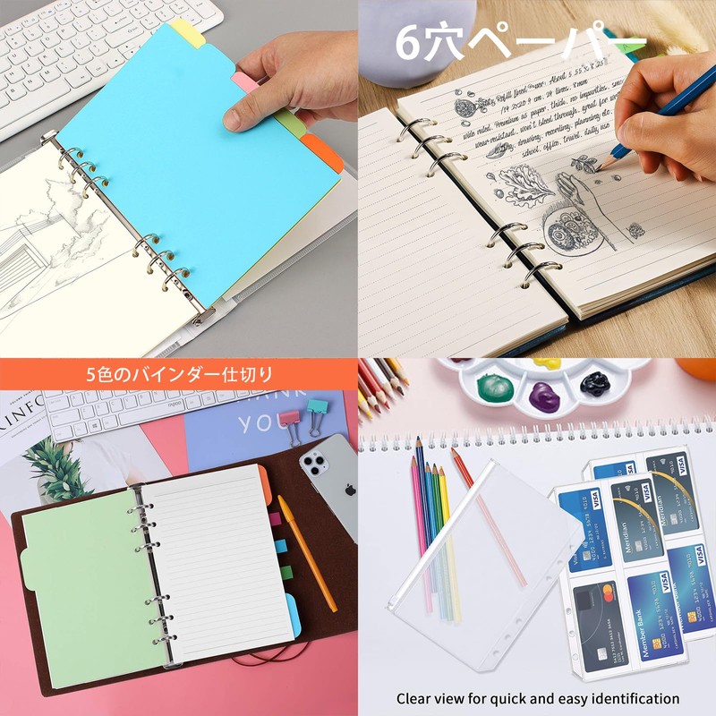 AQTAQ A5 Refill Paper Set, 6 Hole Paper, A5 Notepad