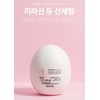 Liracyn Dew Sun Serum 46ml / 리라신 듀 선세럼 46ml