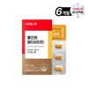 Daewon Health Lab All -in -One Multivitamin / 대원헬스랩 올인원 멀티비타민