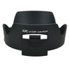 JJC 24-105 mm LH-83M Lens Hood for Canon EF Camera