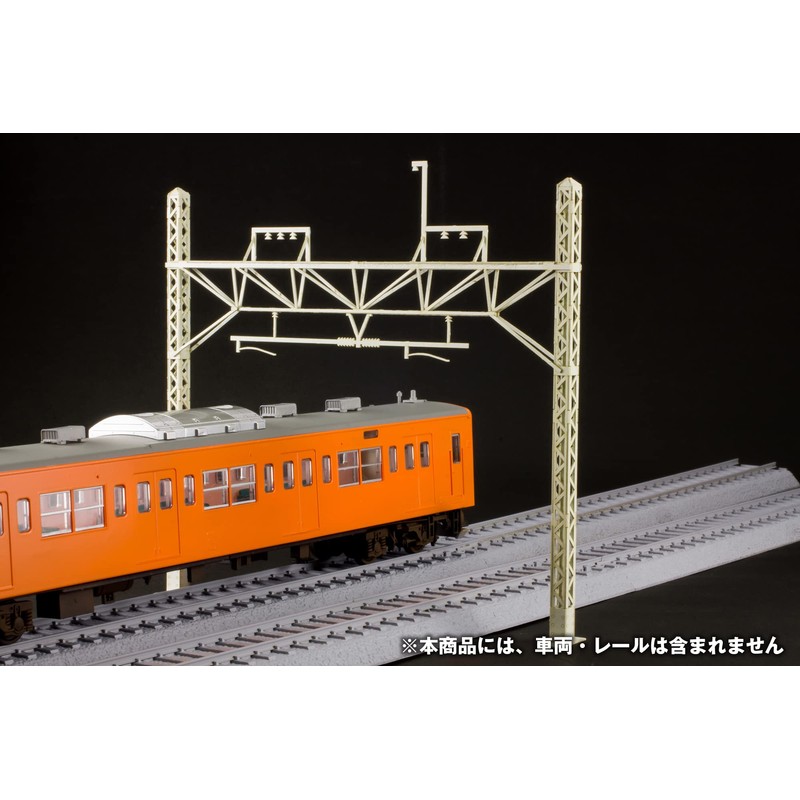 PLUMPMOA HO Gauge 1/80 Overhead Pole, Unassembled, Paper Kit, Resale,