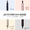 Uni Jetstream EDGE 0.28mm Oil-based Ballpoint Pen, White Red Body