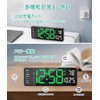 Qecyd Digital Clock, Wall Mounted, Large, Multi-Purpose Use, Alarm Clock,