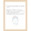 Shiseido Elixir Superior Makeup Cleansing Gel N, 4.9 oz (140