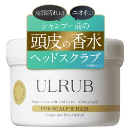 ULRUB Ululove Head Scrub, 7.1 oz (200 g), Citrus Basil Scent, Scalp, Hair Healthy, Cleaning, CICA Spa, Salt, Kucha, Hair Scrub, Head Spa, Scalp Care, W Cleanse, 2-Way Hair Care, Unpleasant Odor, Hair