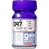 ガイアノーツ ガイアカラ- 15ml 047 クリアーパープル