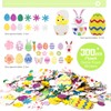 Wishstar 300 Pieces Foam Rubber Stickers Easter, Glitter Foam Stickers