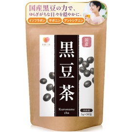 Biken Koubou Black Bean Tea Made in Japan Black Beans Additive-Free Caffeinated Tea Bags 0.2 oz (5 g) 30 Packs