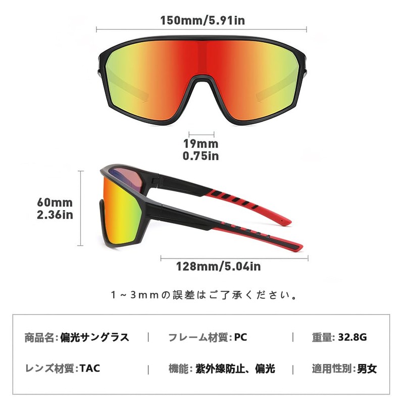 Feisedy Polarized Sunglasses Men Sports Sunglasses UV400 Polarized Lenses for