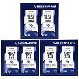 FromBio Gastrointestinal Mastic Lactic Acid Bacteria 6 boxes YuanJang YuNJang YuNJangN YuenJangN / 프롬바이오 위장엔 매스틱 유산균 6박스 위엔장 위앤장 위앤장앤 위엔장엔