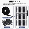 KOYOKOMA Magic Cable Ties with Buckles, 25 Pieces in Length,