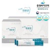 Healthy Ivanen 3g x 90 packets/box 1 month supply oral