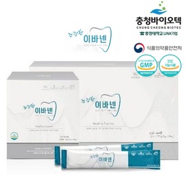 Healthy Ivanen 3g x 90 packets/box 1 month supply oral health and gum nutrition / 건강한 이바넨 3g x 90포/박스 1개월분 구강건강 잇몸 영양제