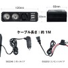 Jet Inoue 502250 DC Converter Socket with USB Outlet Type