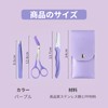 nalaina Eyebrow Set, Eyebrow Shaving (3 Piece Set), Eyebrow Kit,