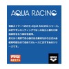 arena R150 ARN-2052MJ Racing Boys Junior Aqua Racing Junior Half