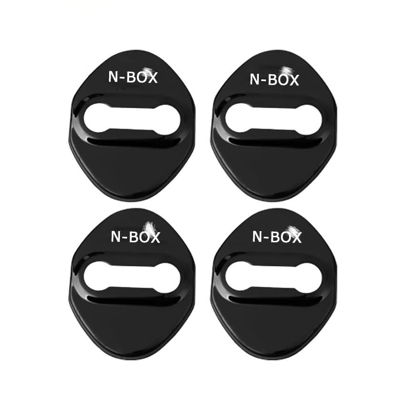 nbox accessories car door lock cover protector accessories fit for