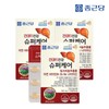 Chong Kun Dang Liver Health Super Care Milk Thistle 3 boxes (3 month supply) Vitamin B + Niacin + Zinc / 종근당 간건강 슈퍼케어 밀크씨슬 3박스(3개월분)비타민B+나이아신+아연