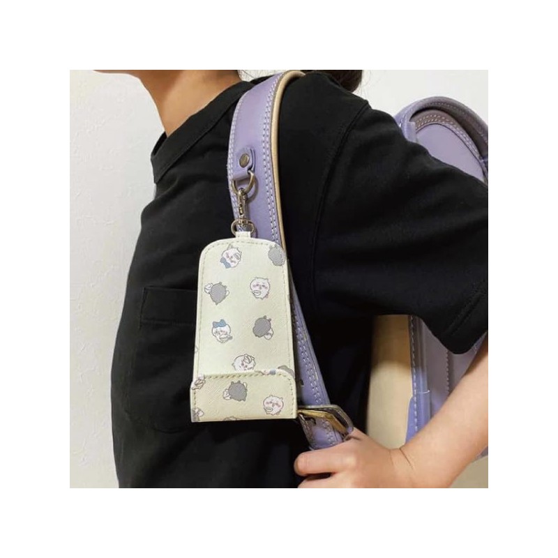 Aldy Key Case, Chiikawa, Yellow, CHI4, yellow