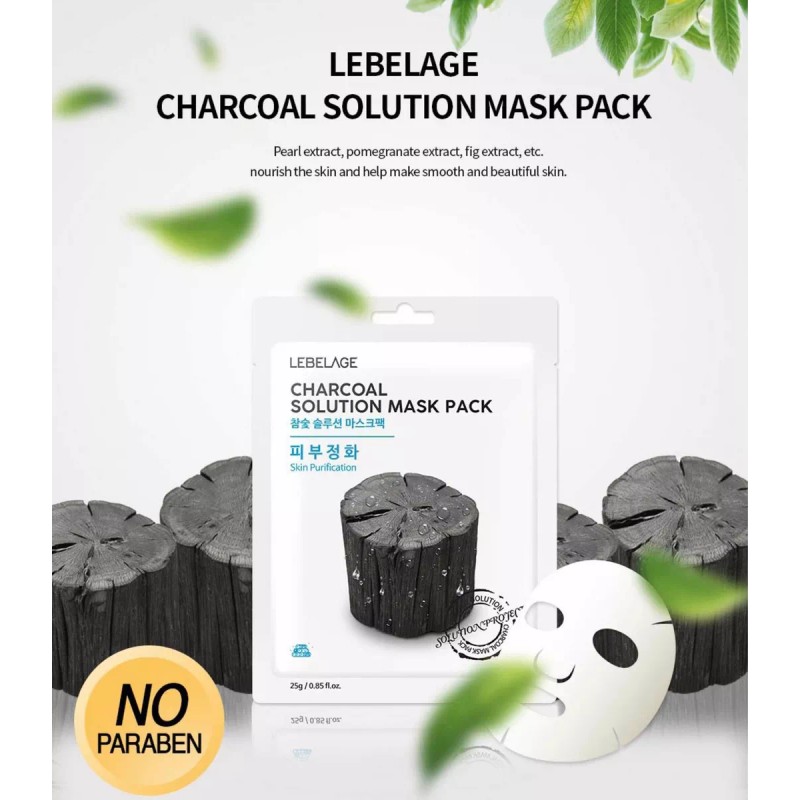 Bidameun Mascarillas Premium Coreanas / Carbón Activo & Pepino (5+5)