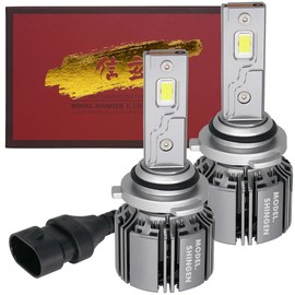 Serena C26 H22.11 - H25.11 Headlight HB4 Shingen LED KIWAMI+ Kiwami Plus H4 Actual Measured Value 54000cd [YP]