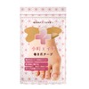 Komachi Aid Winding Nail Tape [Mochipita] Wrapped Nails with Portable