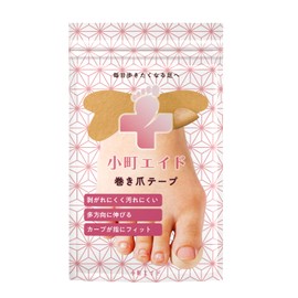 Komachi Aid Winding Nail Tape [Mochipita] Wrapped Nails with Portable Zip Package