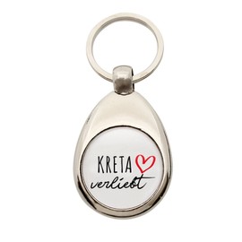 huuraa Keyring Crete in Love Gift Pendant Shopping Trolley Token Crete Gift Idea, metal, Unit size