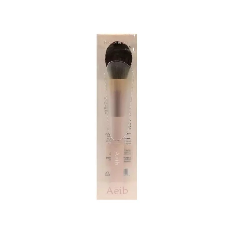 보송보송 결을 따라 피어나는 메이크업 파우더 브러시 Fluffy Makeup Powder