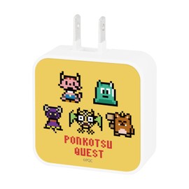 Gourmandies Ponkotsu Quest USB to USB Type-C AC Adapter Dot PQ-30B