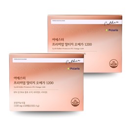Esther Premium Altige rTG Omega 1200 2 boxes 240 capsules 4 months' worth Improve blood circulation, dry eye circulation / 에스더 프리미엄 알티지 rTG오메가1200 2박스 240캡슐 4개월분 혈행개선 눈건조 순환