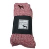 THE HOUSE OF DOG Beagle Owner Gift Wool Blend Dog