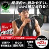 GronG (グロング) Whey Protein 1kg No Artificial Sweeteners No Sweeteners