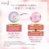 Attenir Primer Shot Refill, Includes Refill & Exclusive Case (1.4