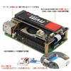 Geekworm X1001 V1.1 PCIe NVMe M.2 SSD 2280 Expansion Board,