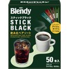 AGF Blendy Stick Black Coffee Assortment 50 Count