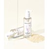 Marienmay Rice Glutathione RHA Cleansing Oil 200ml
