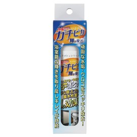 Mirash Series All-Purpose Cleanser Gachipika This 1 Piece Removes Dirt & Coating to Prevent Water Scots and Scales from Occurrence (Bathroom Mirror, Enameled Product, Induction Stove Top Plate,