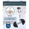 Ceiling Hooks Hanging-Hanging Planter-Shade Fixing Hardware Hooks Screw Hooks Wall