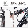 GEWAGE Bicycle Suspension Pump, 300 psi / 20 bar, Shock