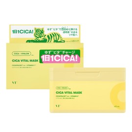 VT COSMETICS Sheet Mask Box Mask Skin Care (2. Cica Vital Mask)