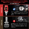 Camelight CCFL Motorcycle LED Headlight with Red Light H4 /
