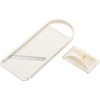 Yoshikawa SJ2957 Slicer, Made in Japan, Slicing Thickness Adjustable, Julienne