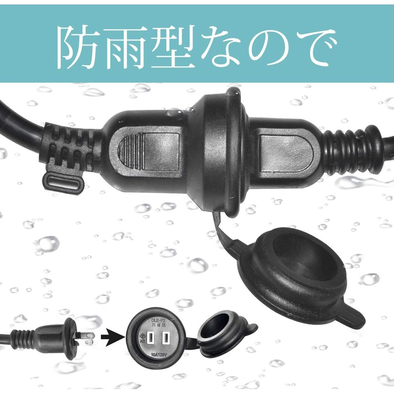 KIMOC Timer Outlet, 12 Hours, Outdoor Use, Rainproof, Waterproof, Digital