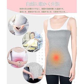 DOMATUS Women's Long Stomach Band, 100% Cotton, Soft, Men's, Unisex, Waist Warmer, Thin Warm, Thermal Insulation, Suitable for Summer and Winter, Large Size, Pregnant Women, Pregnancy, Warm, Yoga,