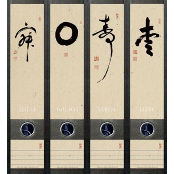 File Art AJ057 Design Labels Folder Spine Labels