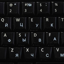 Ukrainian Russian Cyrillic Keyboard Labels with White Lettering ON Transparent Background for Desktop, Laptop and Notebook