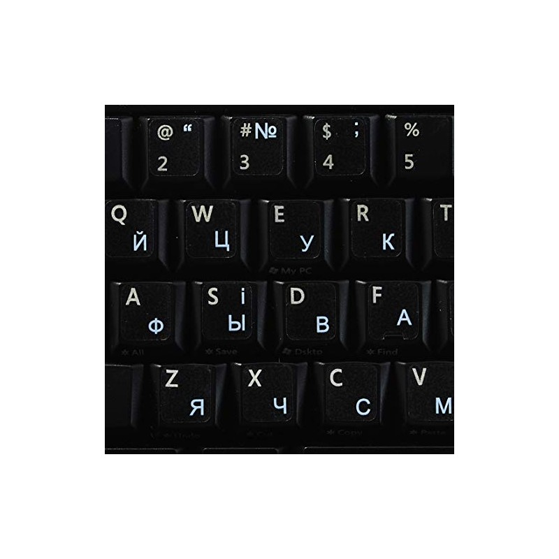 Ukrainian Russian Cyrillic Keyboard Labels with White Lettering ON Transparent