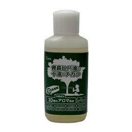 10x Concentrated Aomori Hiba Oil & 100ml (Hiba, Eucalyptus, Peppermint, Citronella, Lavender, Tea Tree, Lemongrass, Rosemary, Geranium, Clove)
