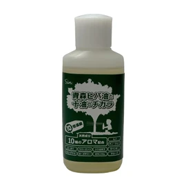 10x Concentrated Aomori Hiba Oil & 100ml (Hiba, Eucalyptus, Peppermint, Citronella, Lavender, Tea Tree, Lemongrass, Rosemary, Geranium, Clove)